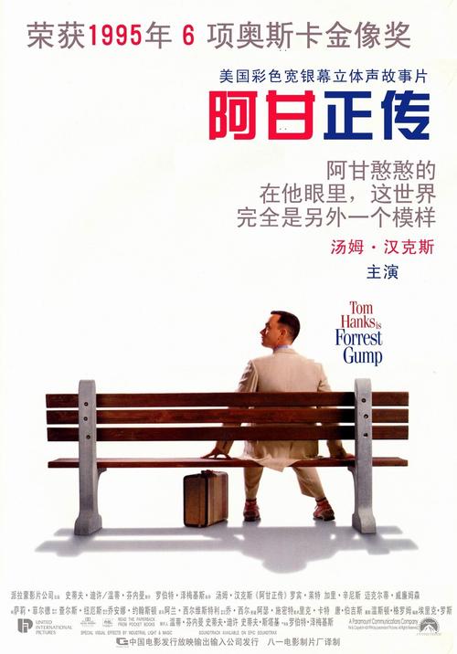 伯克利分校Hotelmanagementdiploma